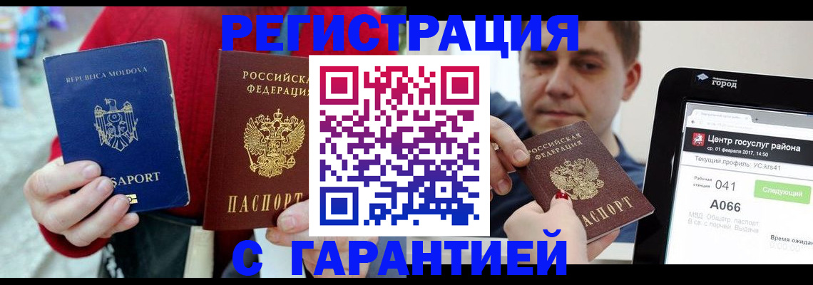 форма 3 в Ярославле